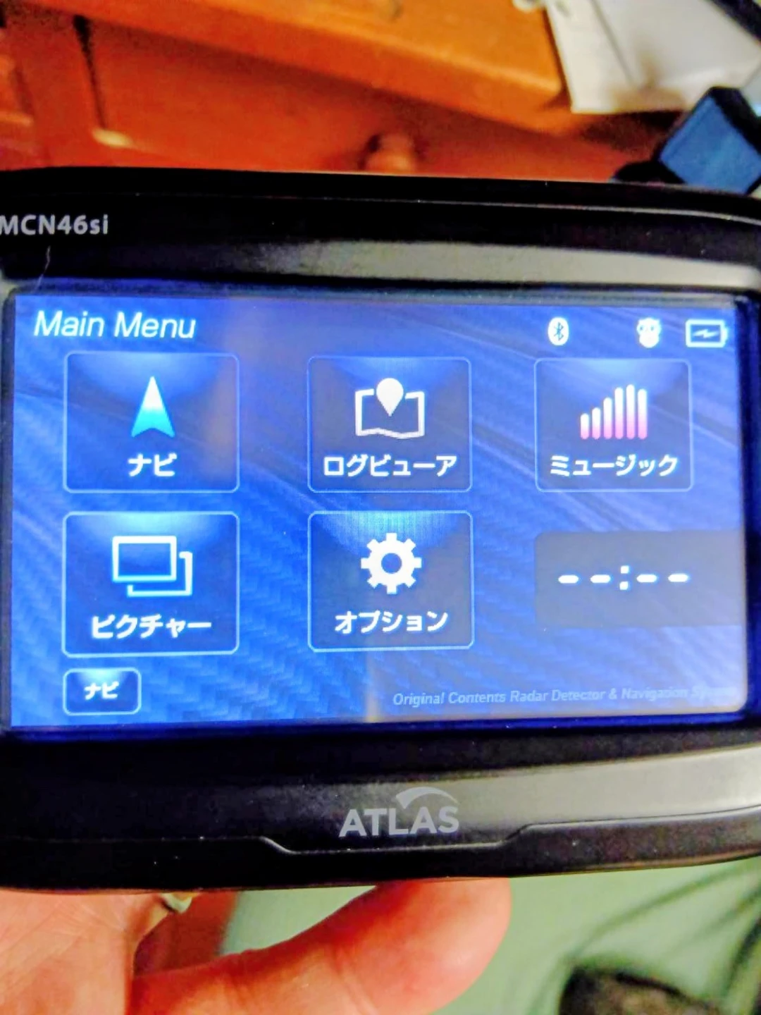 ユピテル アトラス ポータブルナビ MCN46si