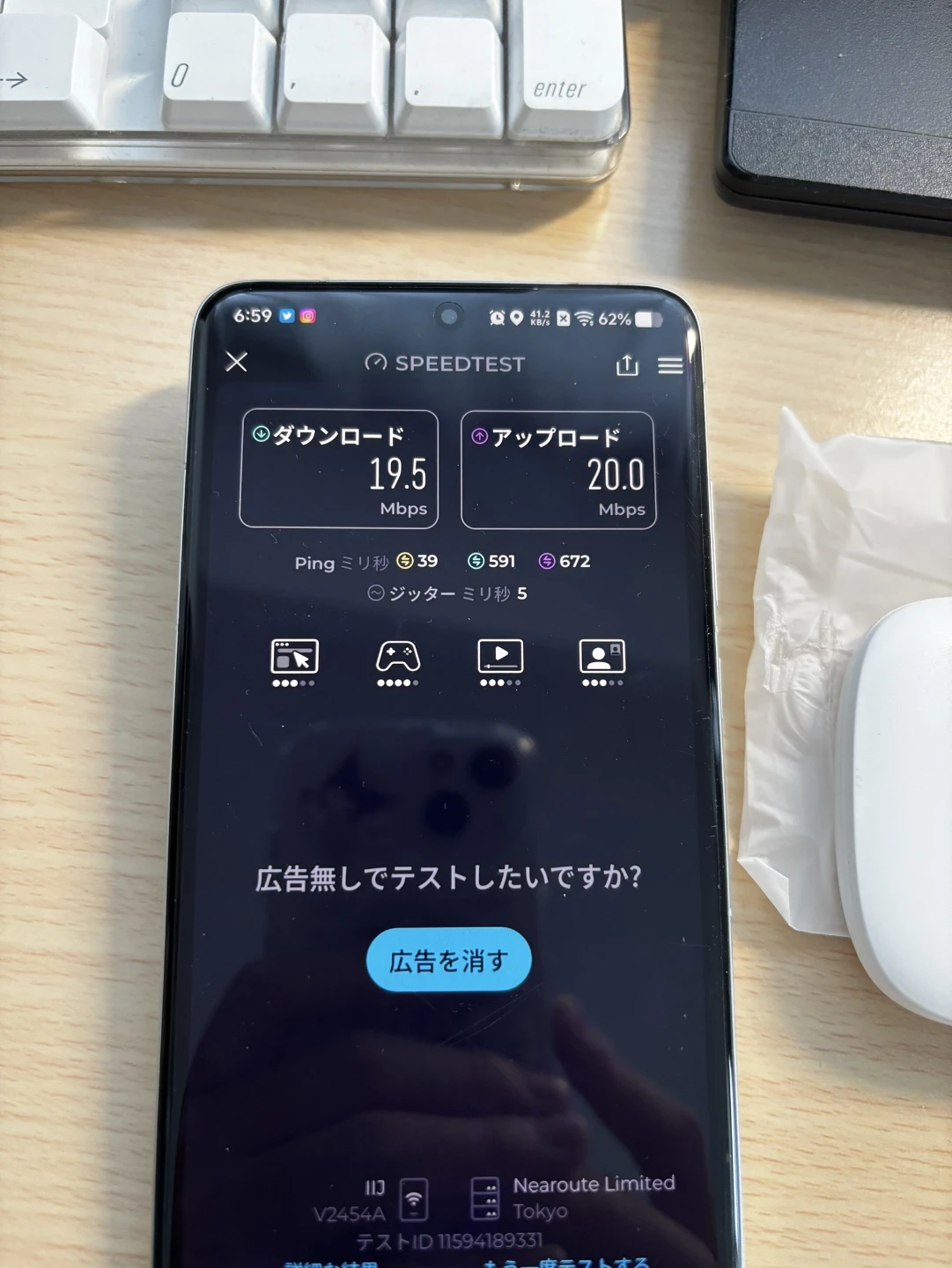 micromax  Wi-Fiルーター MJ01の写真5枚目