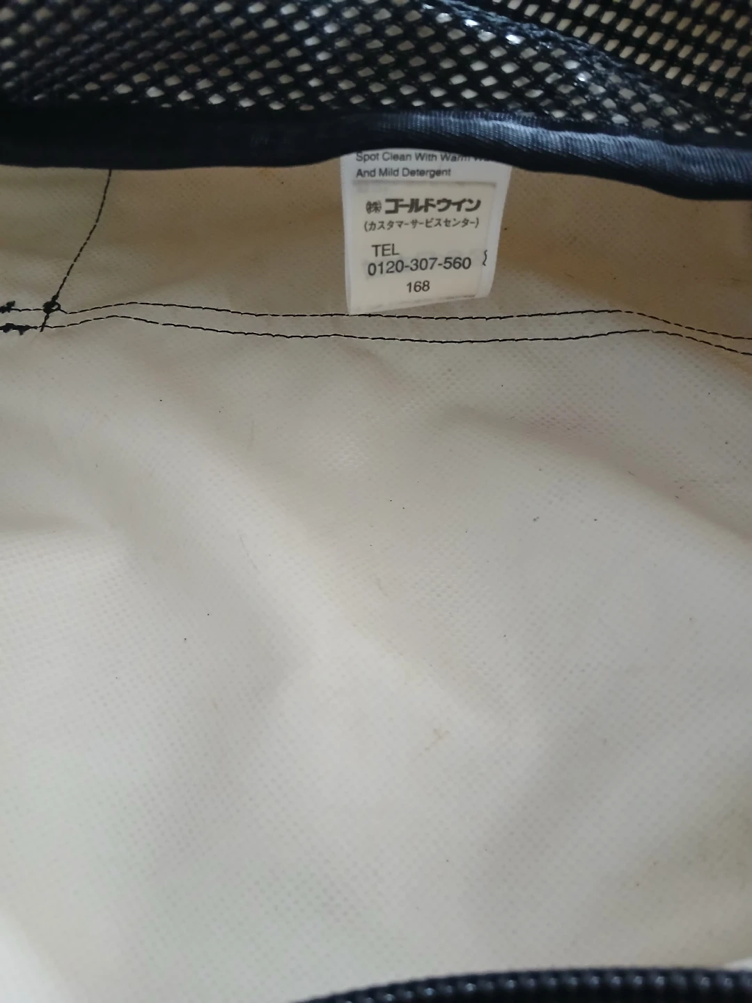 THE NORTH FACEノースフェイス廃盤 2WAY リュック ボストン ダッフルバッグの写真5枚目