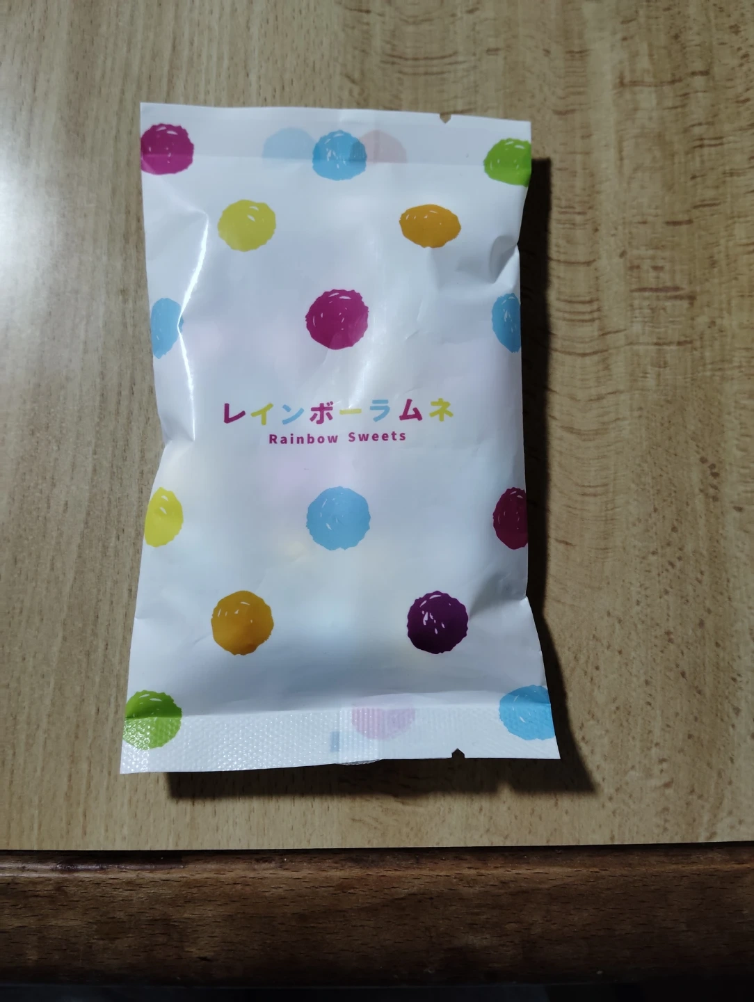 レインボーラムネ 67g