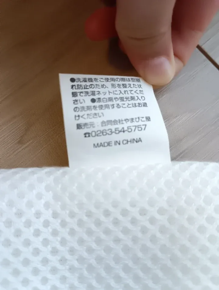image indicator(5)