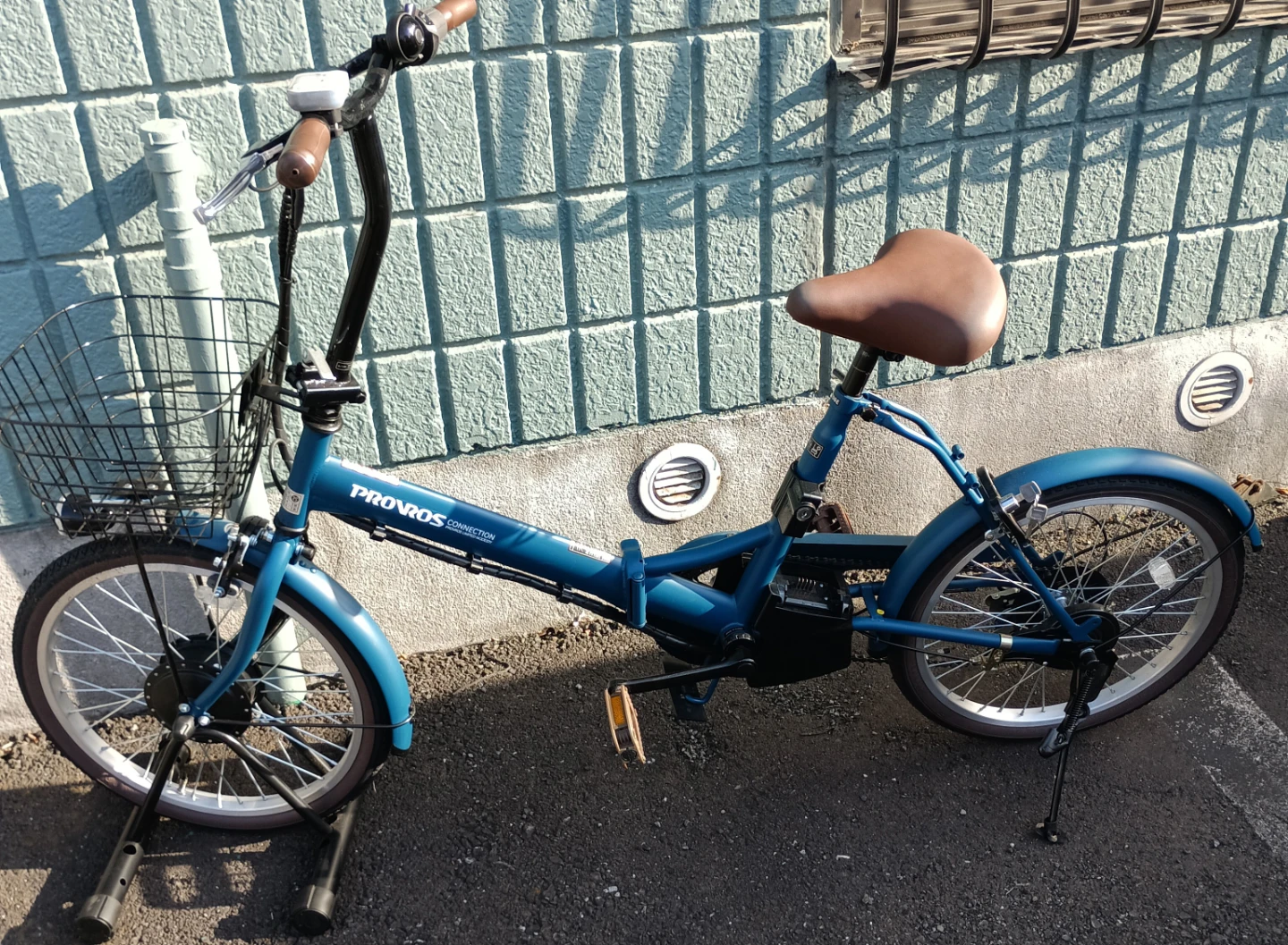 プロブロス 電動アシスト自転車 P-206E 折りたたみ