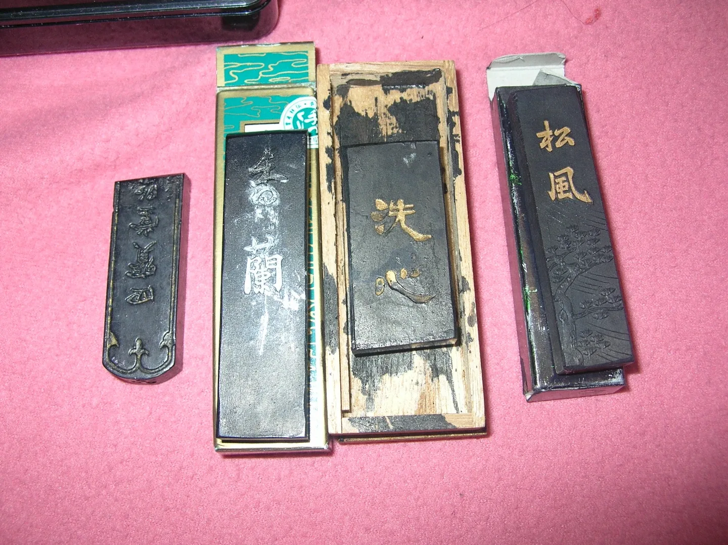 image indicator(4)