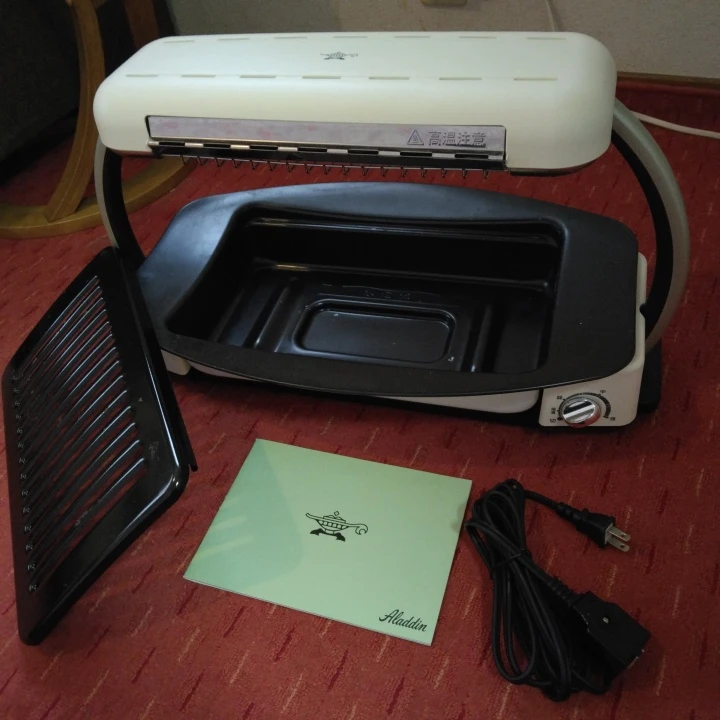 アラジン グラファイトグリル AEG-G13A