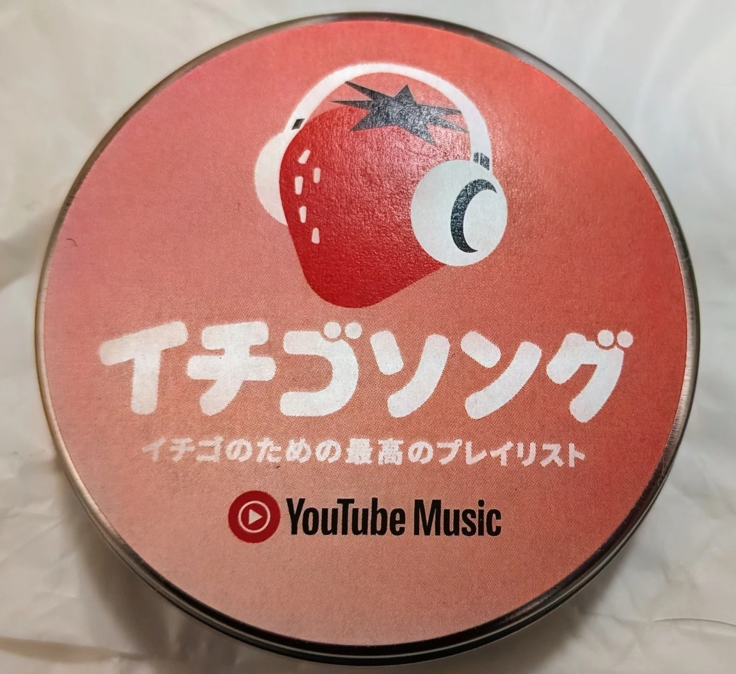 ワイルドストロベリー 栽培キットの写真2枚目