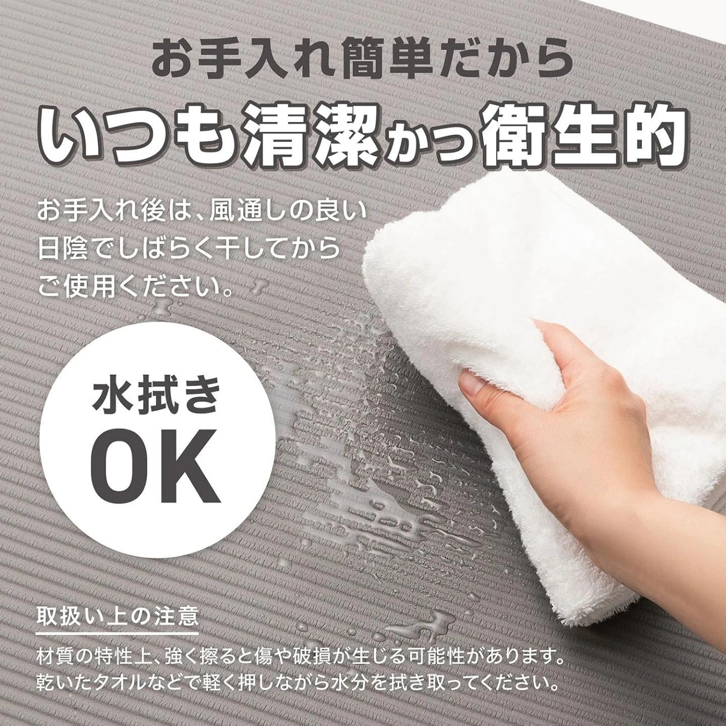 グロング ヨガマット 180cm×60cm 10mmの写真6枚目