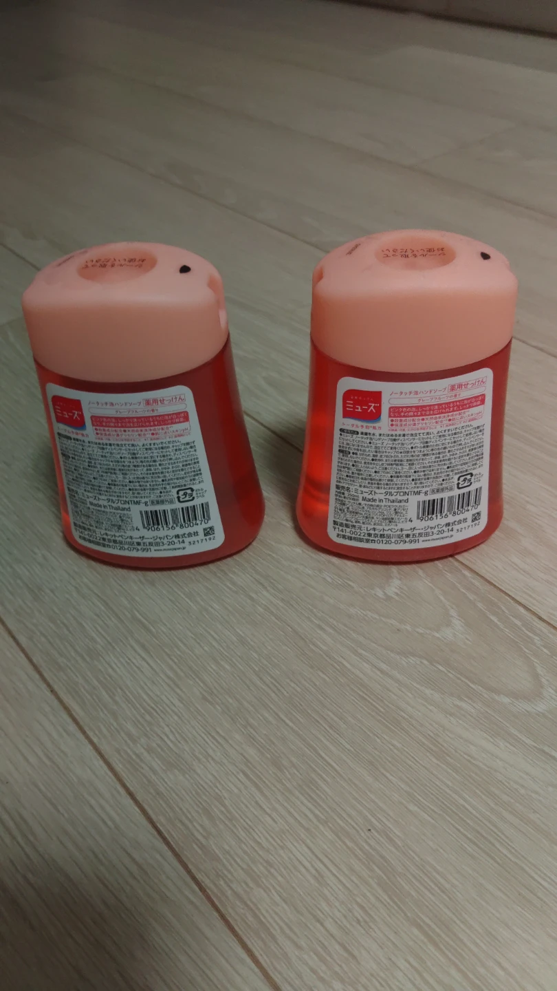 ミューズ ノータッチ 泡ハンドソープ 詰替 2個の写真2枚目