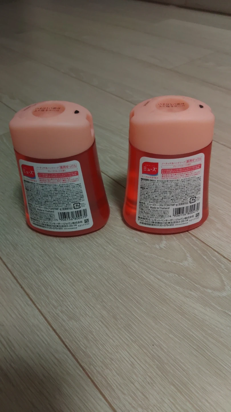 ミューズ ノータッチ 泡ハンドソープ 詰替 2個の写真2枚目