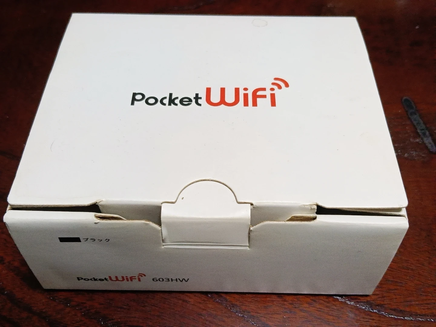 Pocket WiFi 603HW ブラック