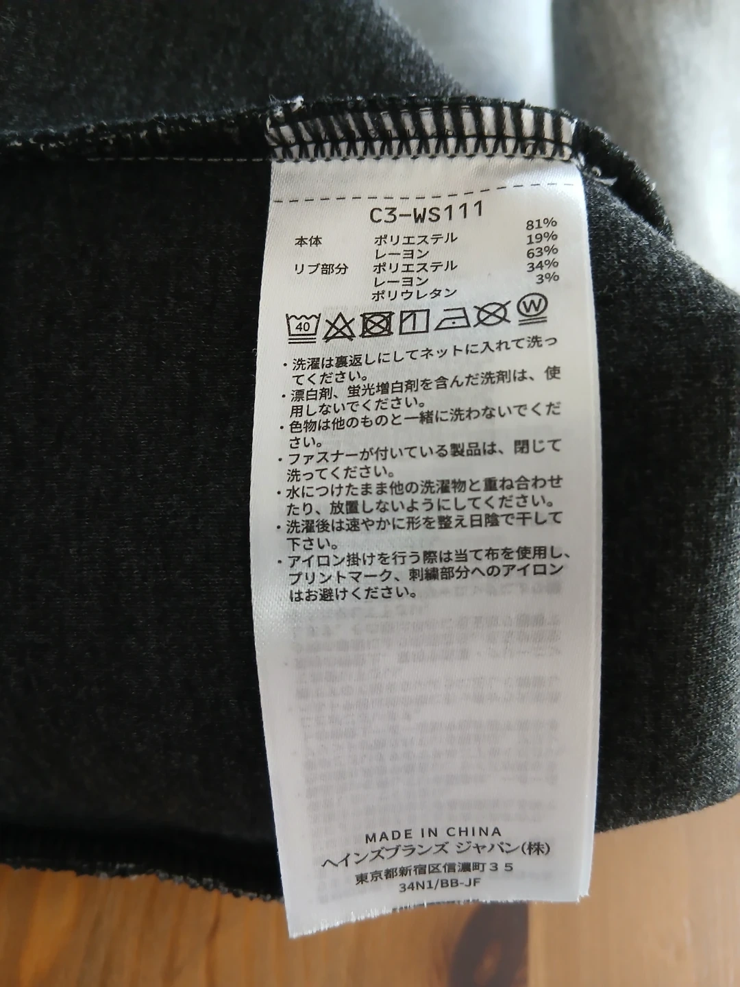 Champion チャンピオン パーカー グレー XL メンズの写真4枚目