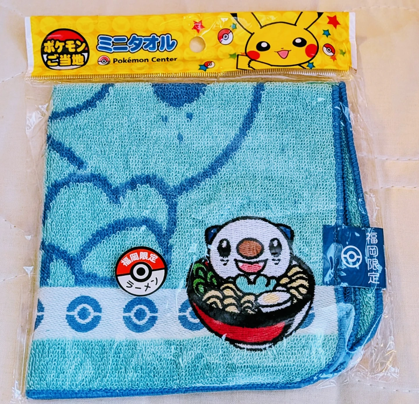 新品未開封ポケモンご当地 ミニタオル 福岡限定 ミジュマル