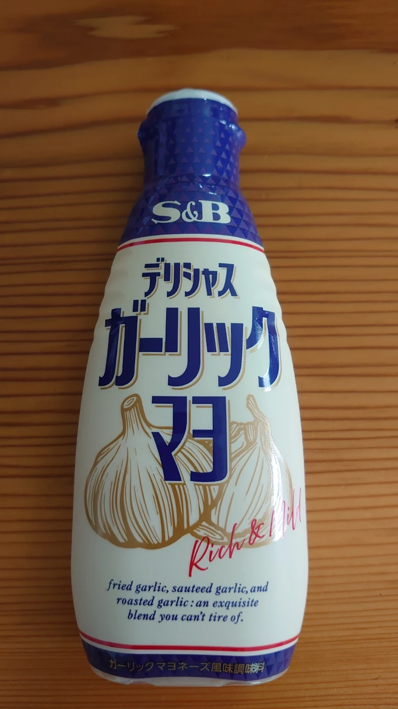 エスビー デリシャスガーリックマヨ