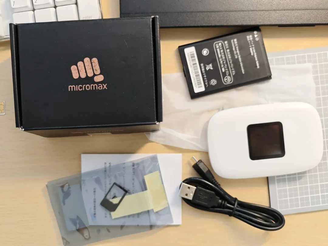 micromax  Wi-Fiルーター MJ01の写真4枚目