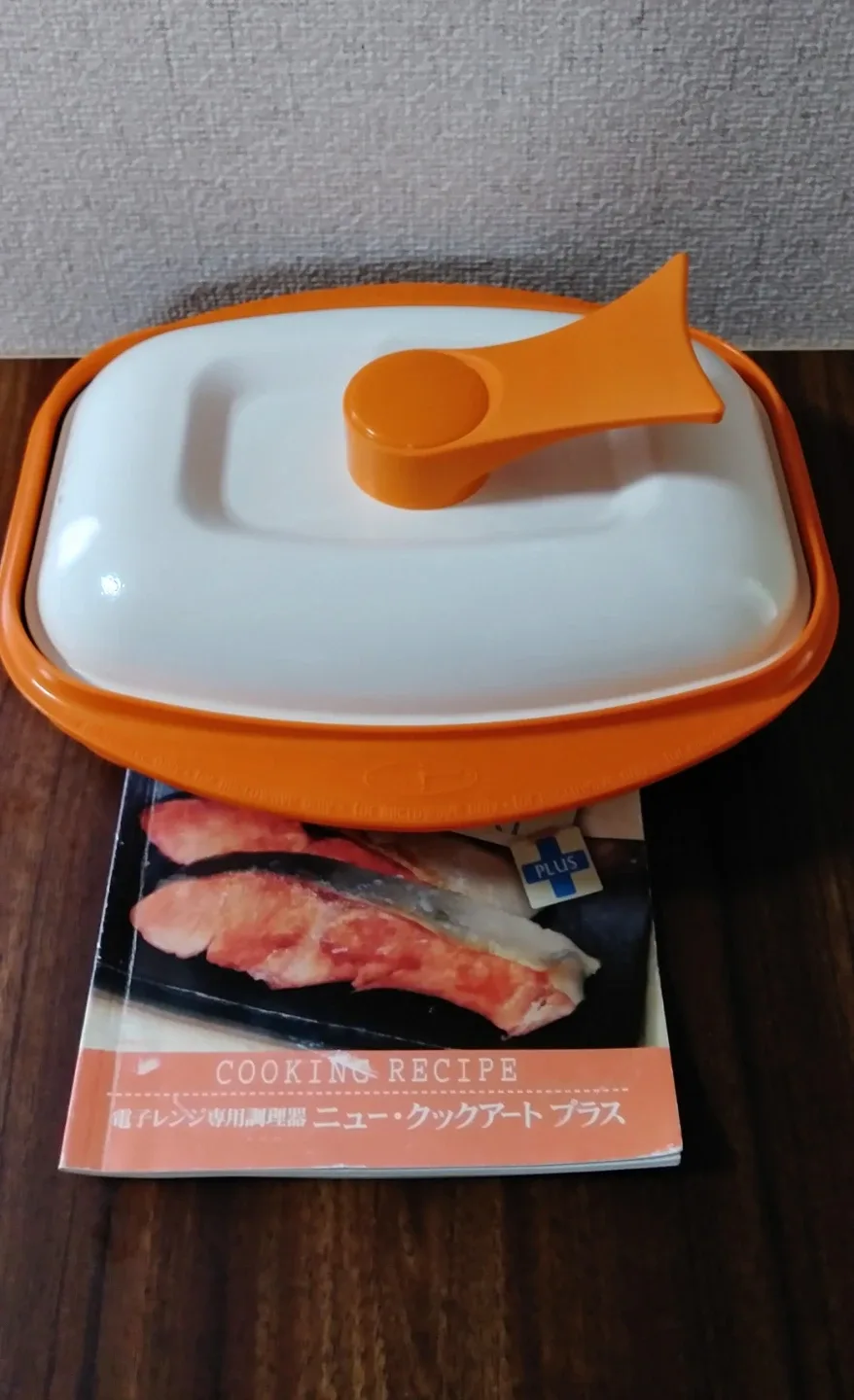 image indicator(1)