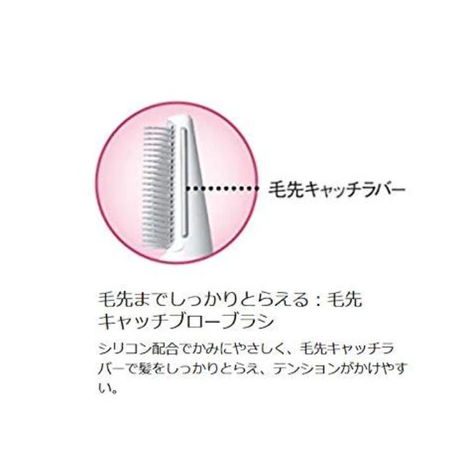 パナソニック くるくるドライヤー EH-KA16 ピンク【シリコン配合で髪に優しく、毛先までしっかり捉えて、簡単キレイ】の写真6枚目