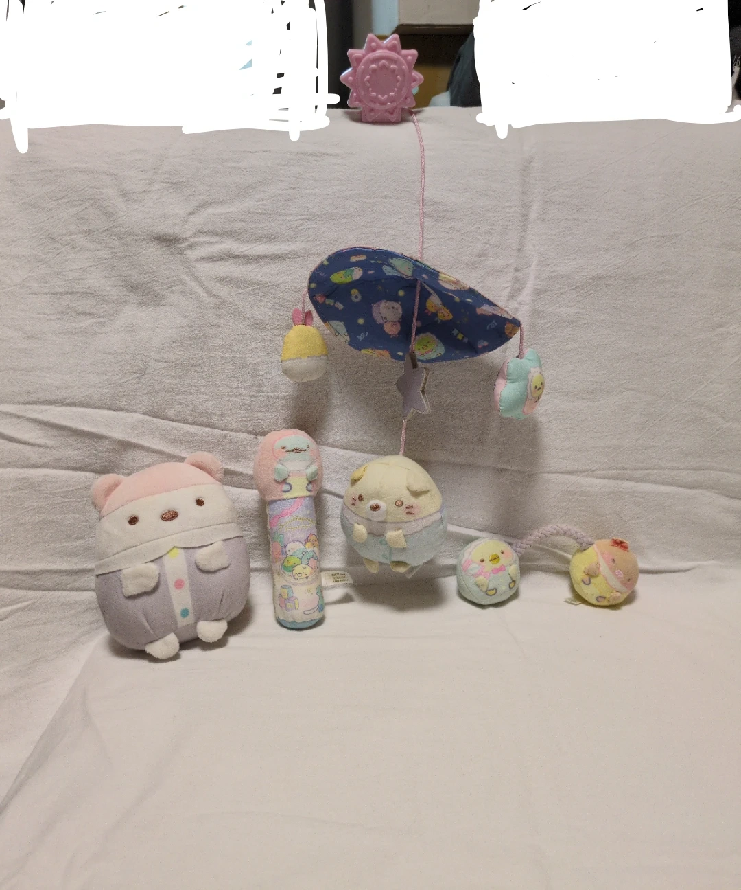 すみっコぐらし ベビートイ メリー ぬいぐるみ セット
