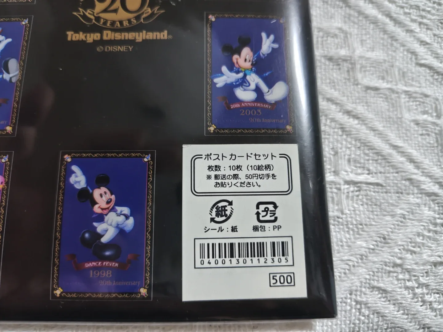 image indicator(7)
