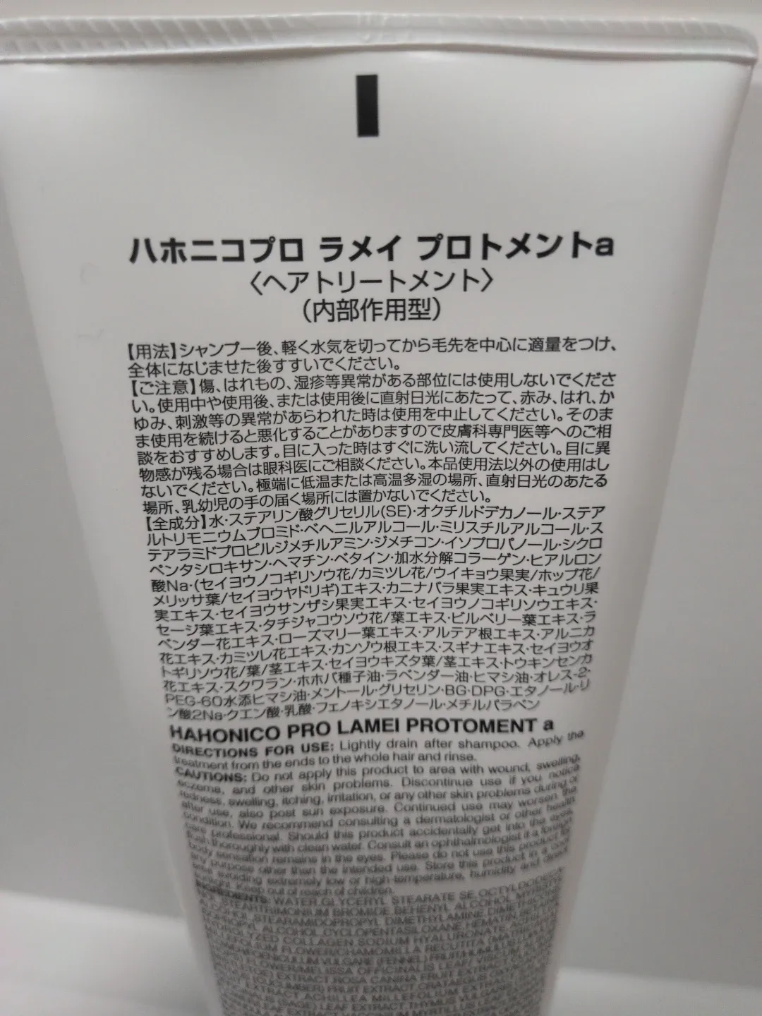 image indicator(3)