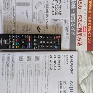 シャープ 液晶テレビ アクオス