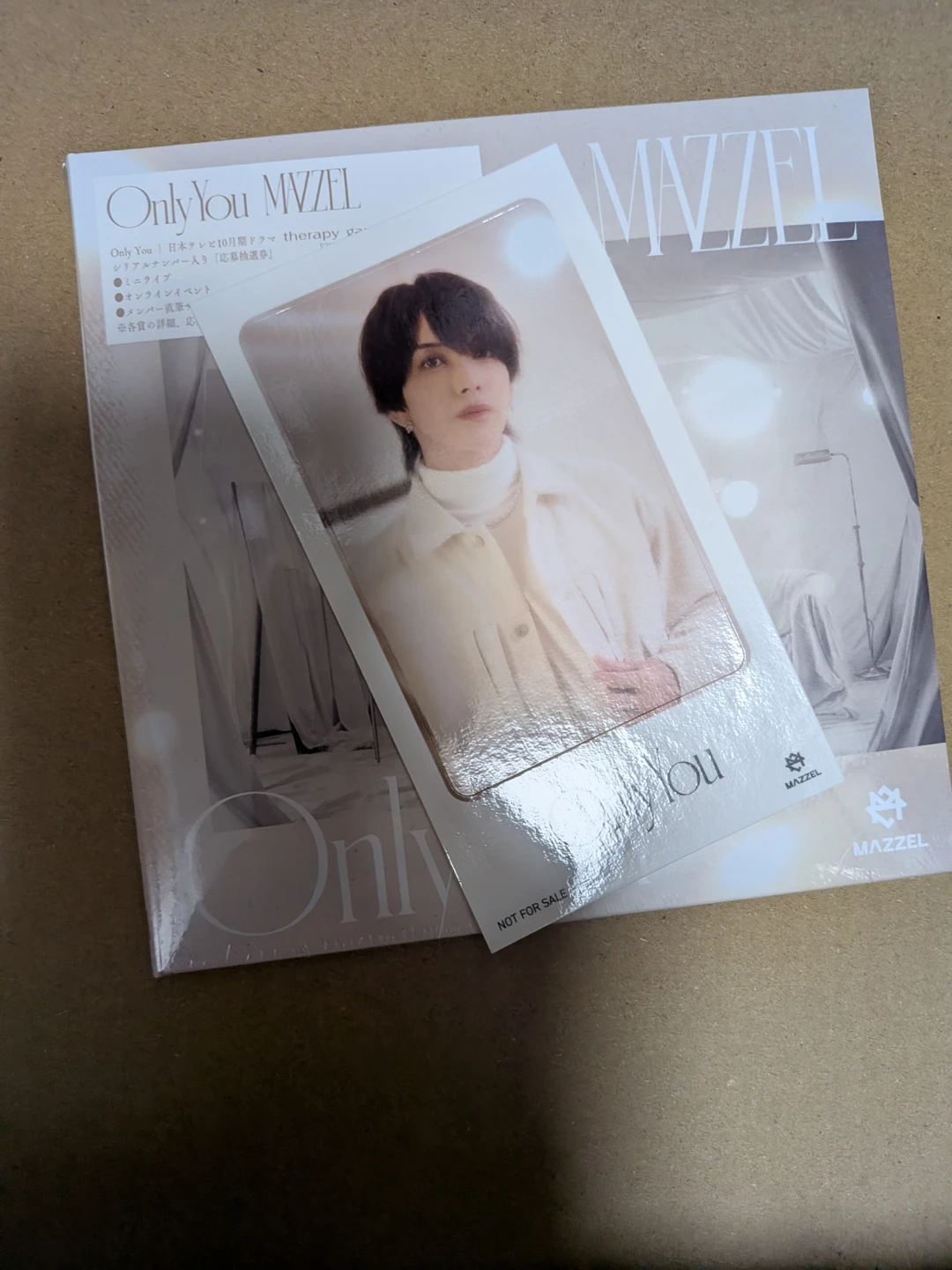MAZZEL Only You CD 通常盤　ICカードシール付き
