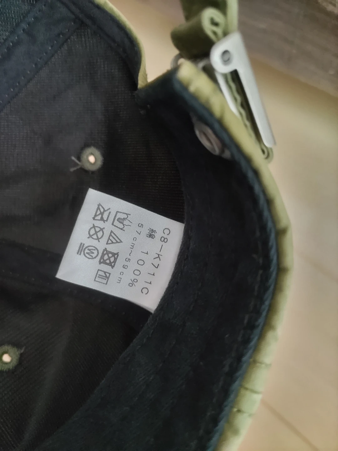 チャンピオン キャップ カーキ C8-K711Cの写真3枚目