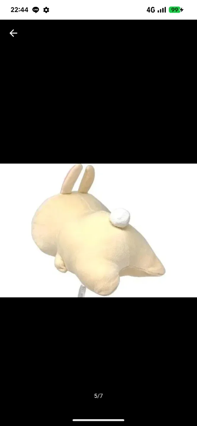 image indicator(3)