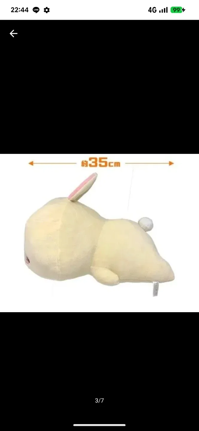 image indicator(5)