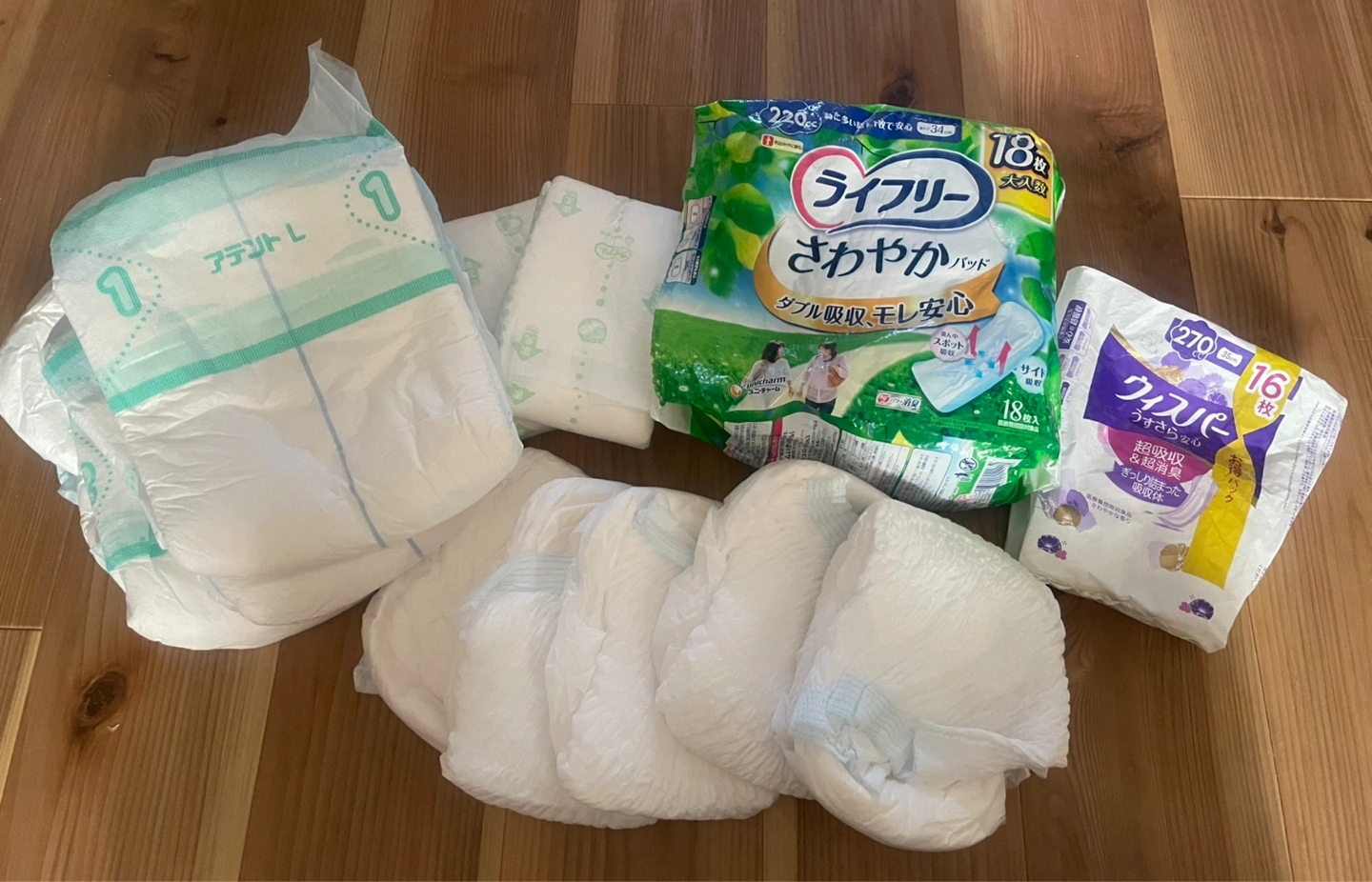 【譲ります】大人用 女性用紙おむつ・尿取りパッド まとめ売り
