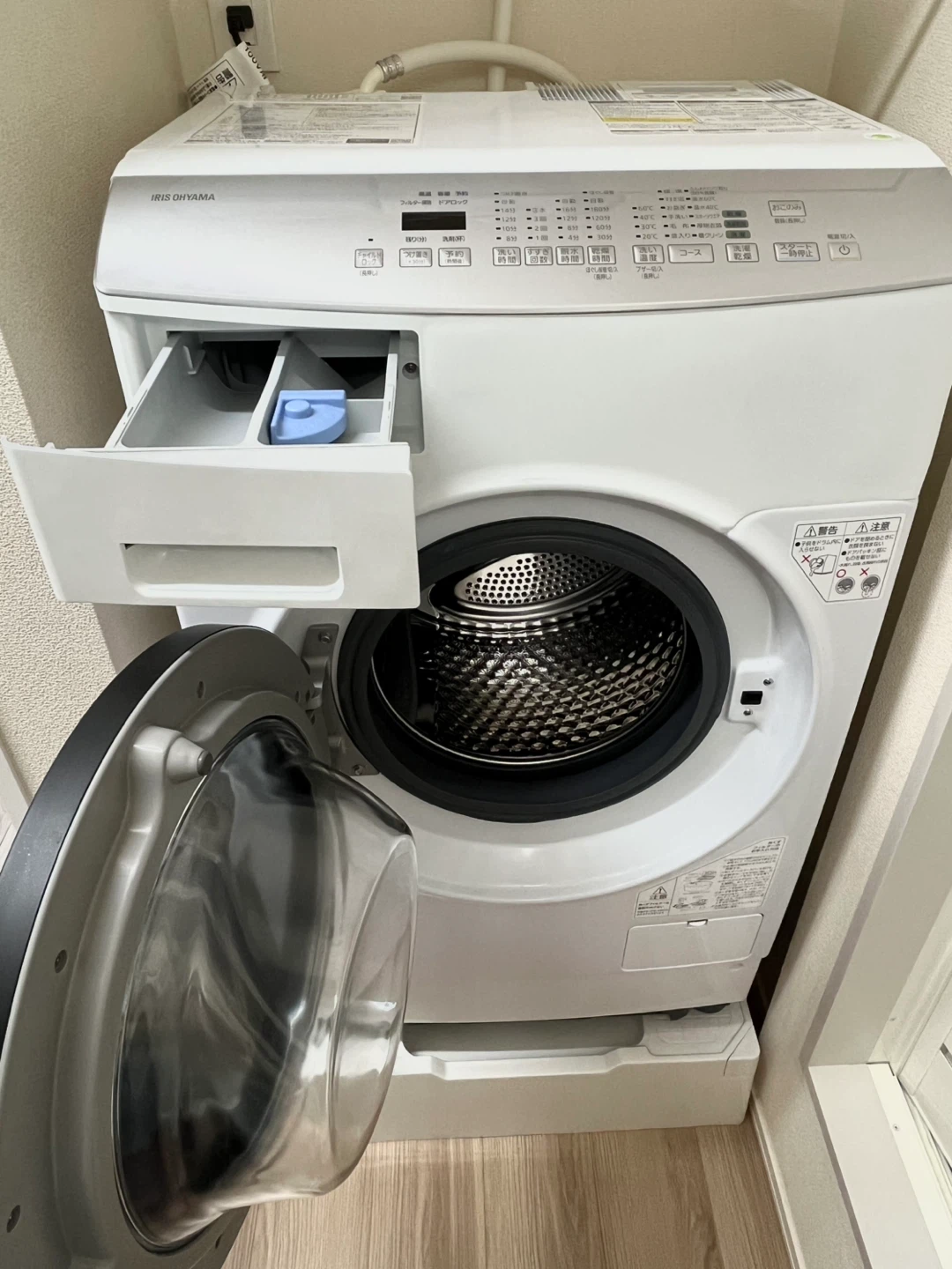 アイリスオーヤマ ドラム式洗濯乾燥機🧺🫧の写真2枚目