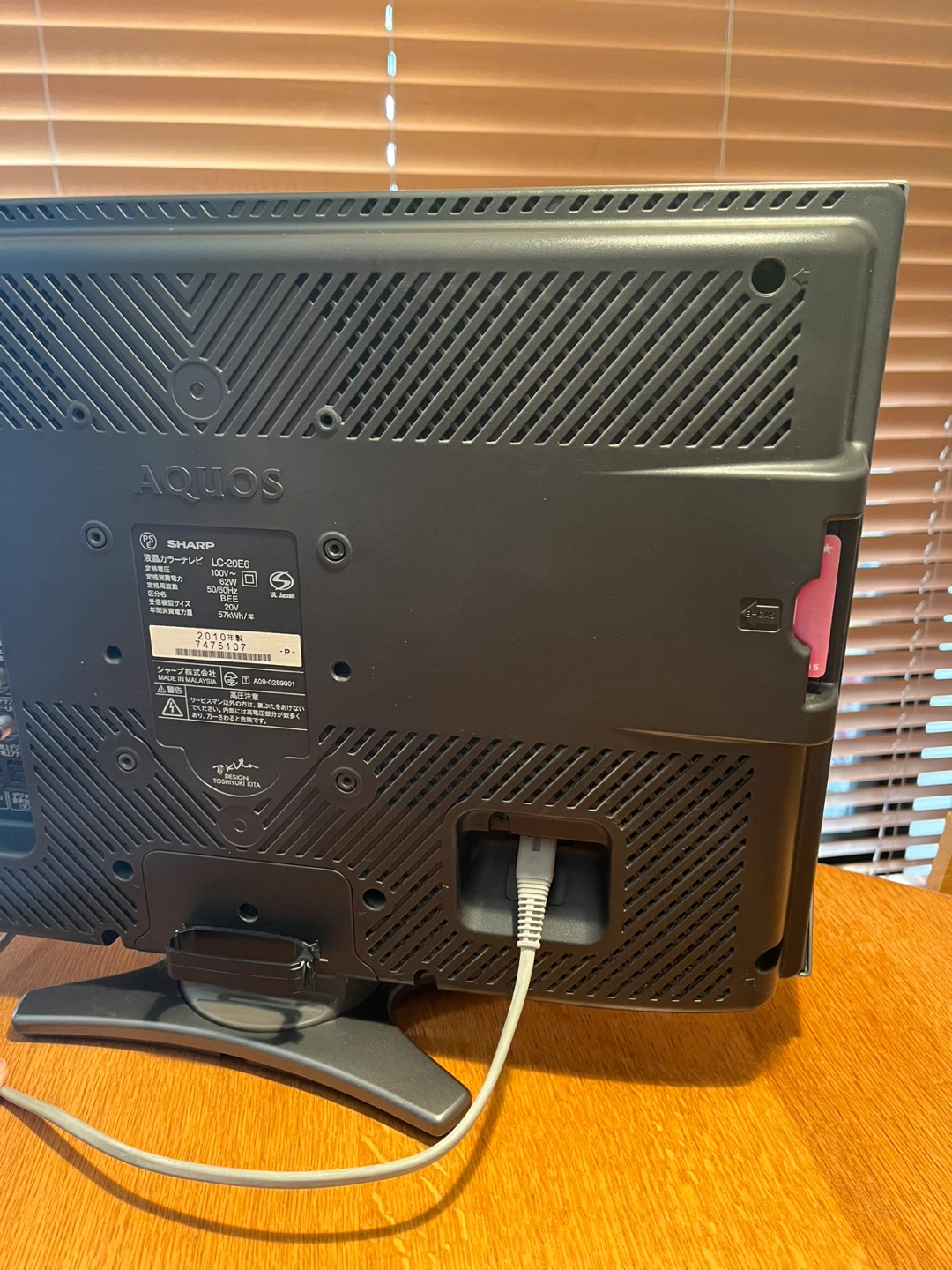 シャープ 液晶テレビ AQUOS LC-20E6 20インチの写真4枚目