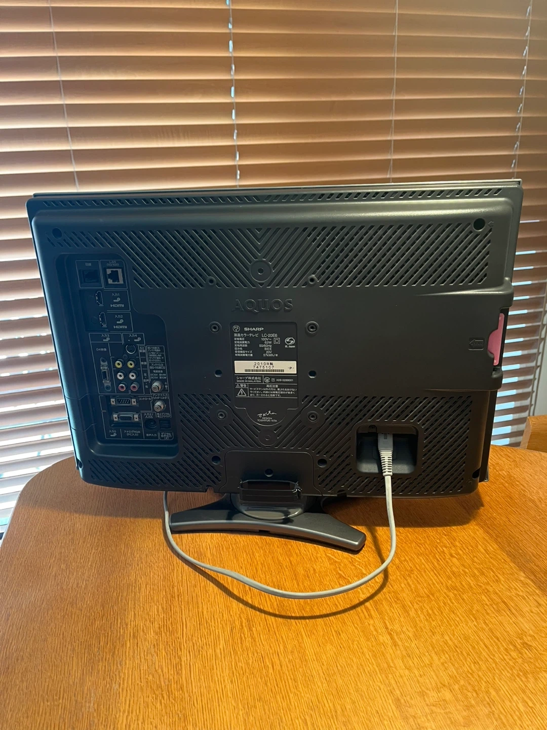 シャープ 液晶テレビ AQUOS LC-20E6 20インチの写真2枚目