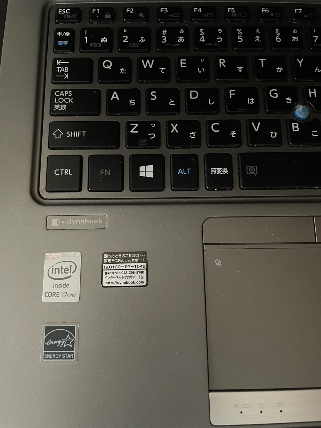【最終値下げ】東芝 TOSHIBA dynabook R644/W5K Core i7の写真2枚目