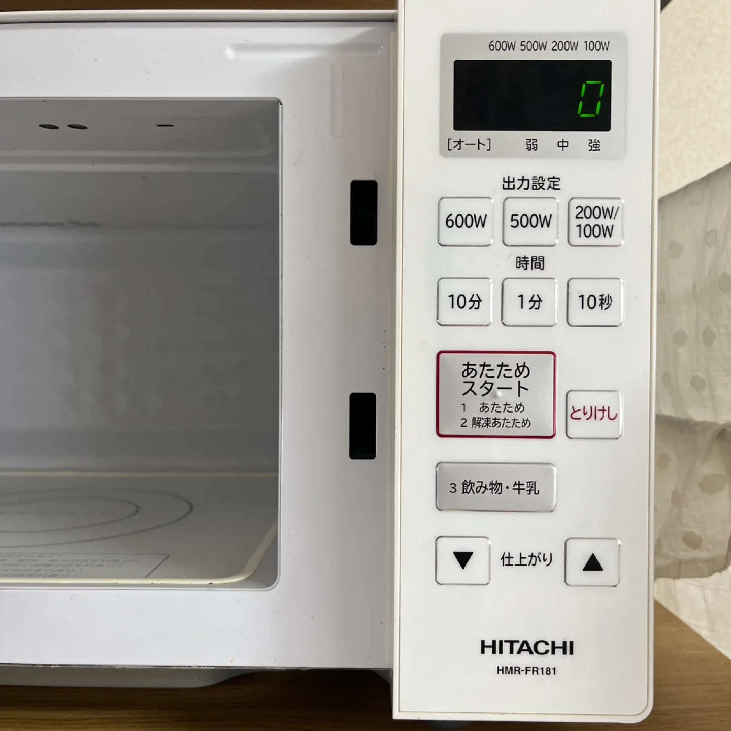 image indicator(5)