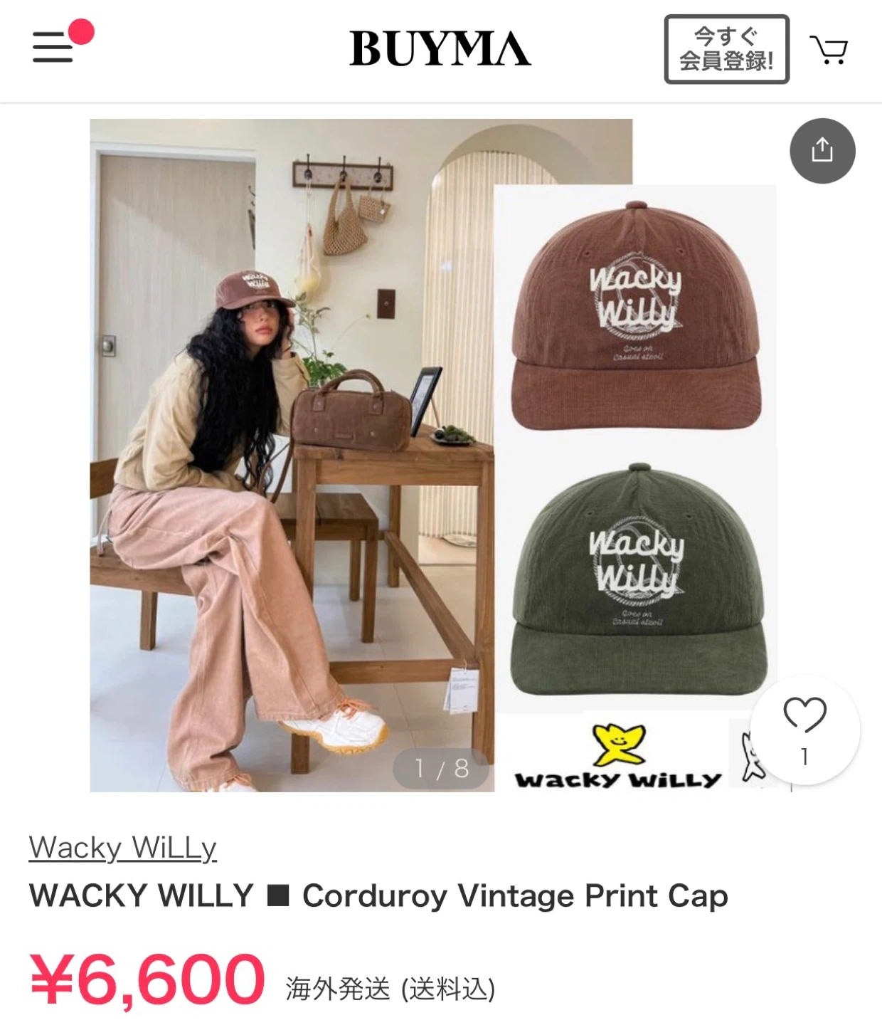 新品未使用 日本未発売 Wacky Willyコーデュロイ キャップ カーキの写真5枚目