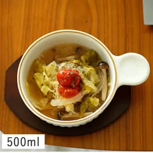 持ち手付きボウル スープカップ ホワイト 500ml