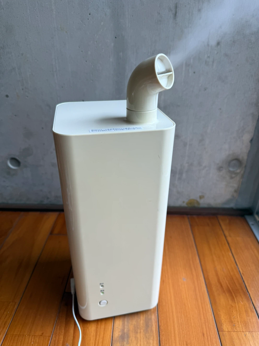 無印良品 超音波加湿器 TPK-MJU300