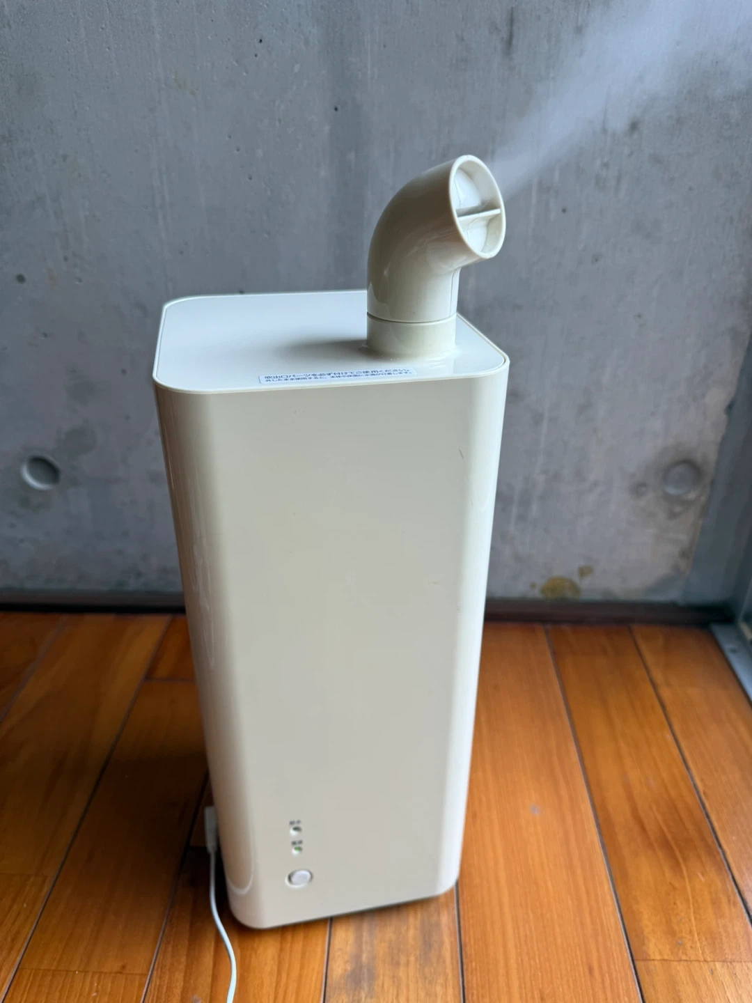 無印良品 超音波加湿器 TPK-MJU300