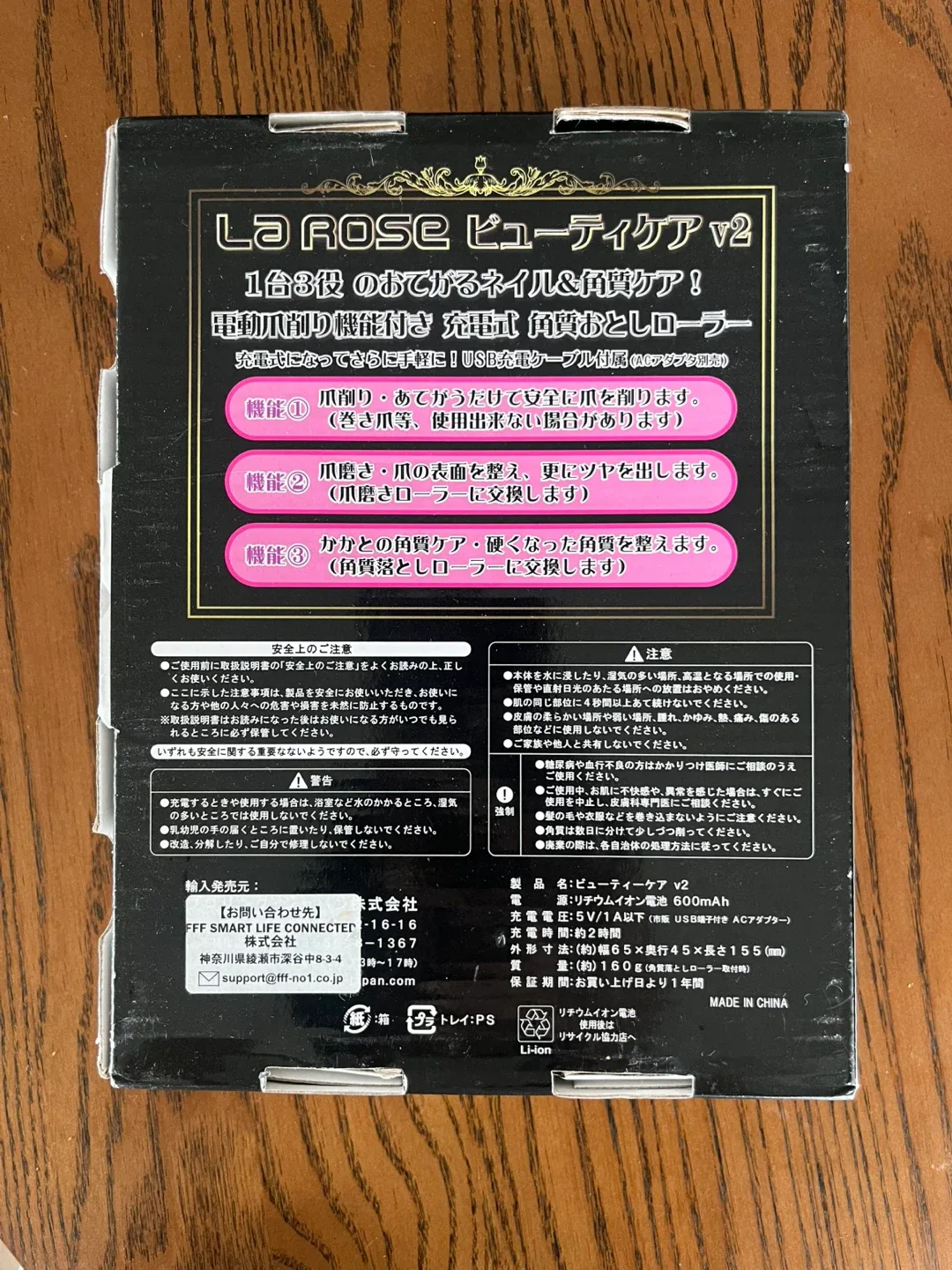 image indicator(3)