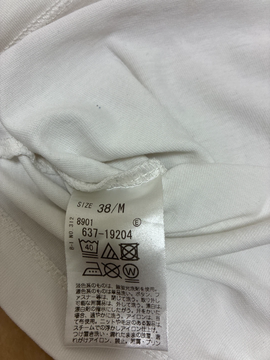 オペークドットクリップ ロゴTシャツ 白 Mサイズの写真4枚目