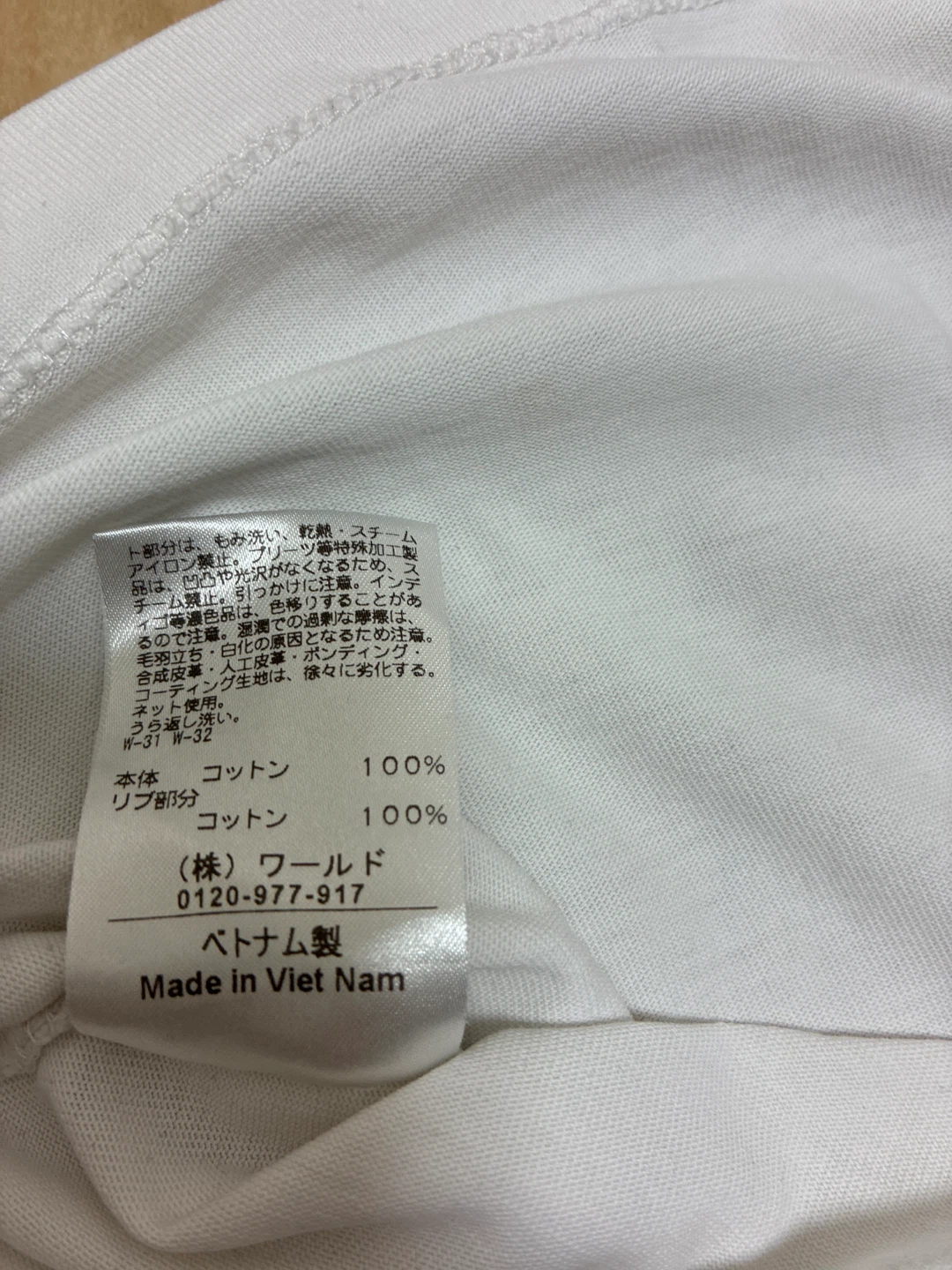 オペークドットクリップ ロゴTシャツ 白 Mサイズの写真3枚目