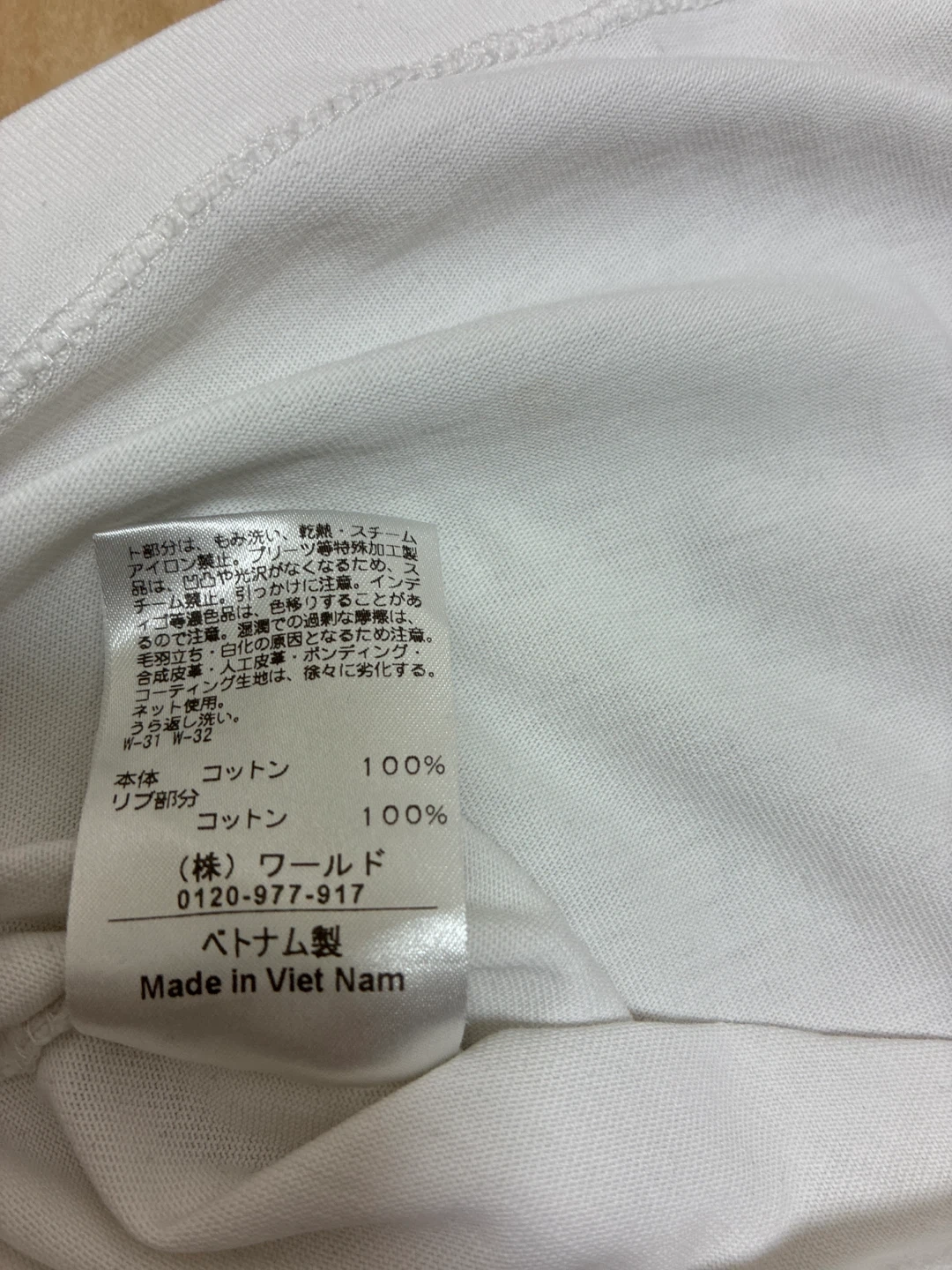 オペークドットクリップ ロゴTシャツ 白 Mサイズの写真3枚目