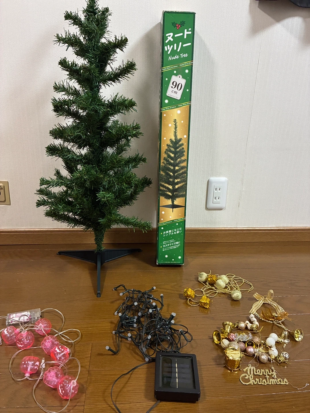太陽光ライト付き クリスマスツリー 90cm