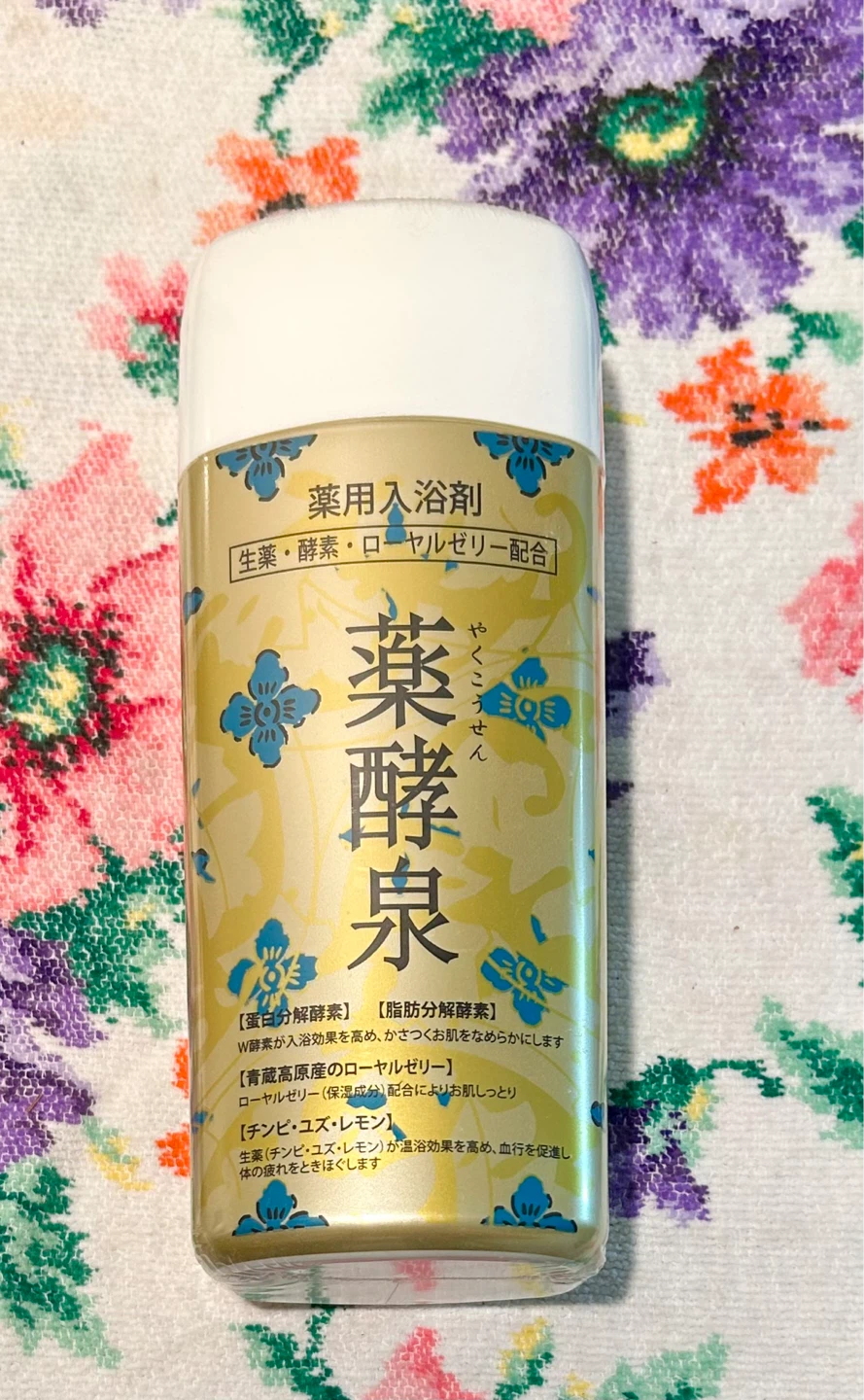 薬酵泉 薬用入浴剤 600g
