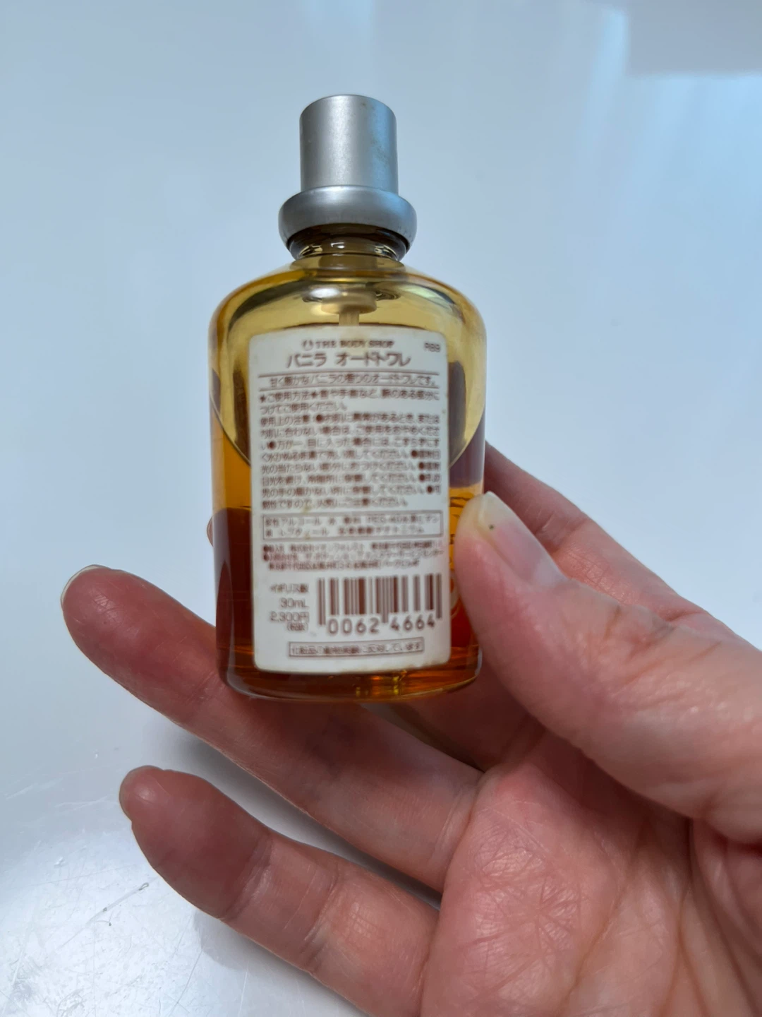 【香水】THE BODY SHOP   Vanilla Vanillaの写真2枚目