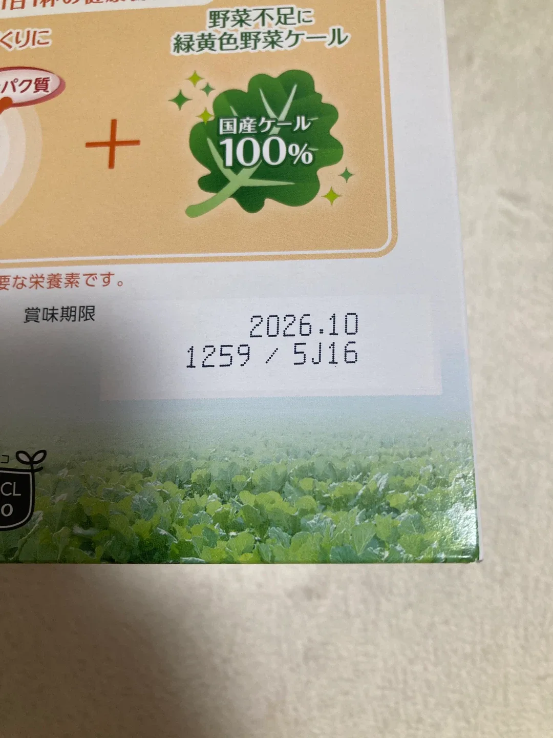 image indicator(4)