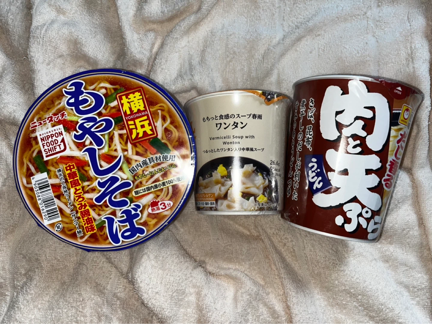 カップ麺詰め合わせセット