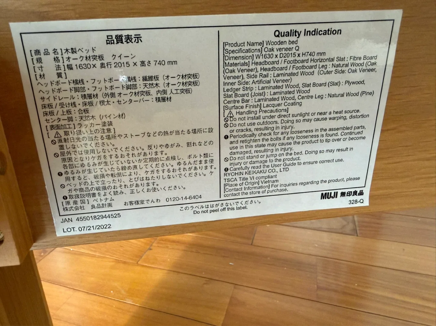 image indicator(5)