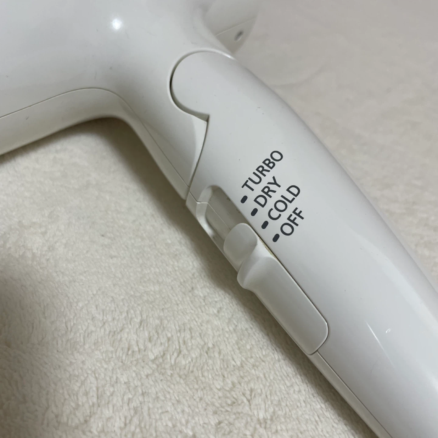 Panasonicパナソニック ヘアドライヤー EH-NE38の写真5枚目