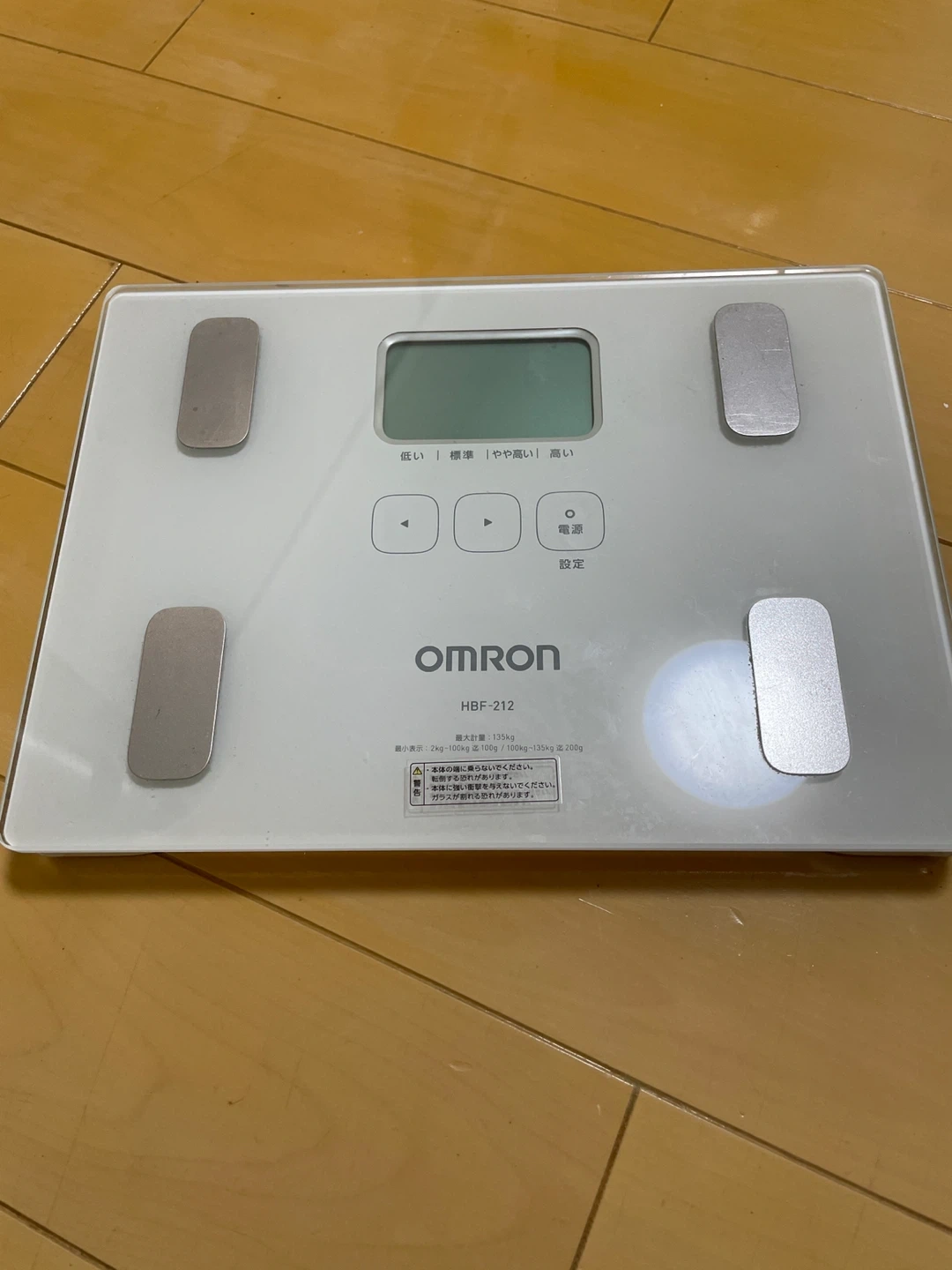 ステッパー 、オムロン体重計、ダンベル3kg×2個 バングルセットの写真4枚目