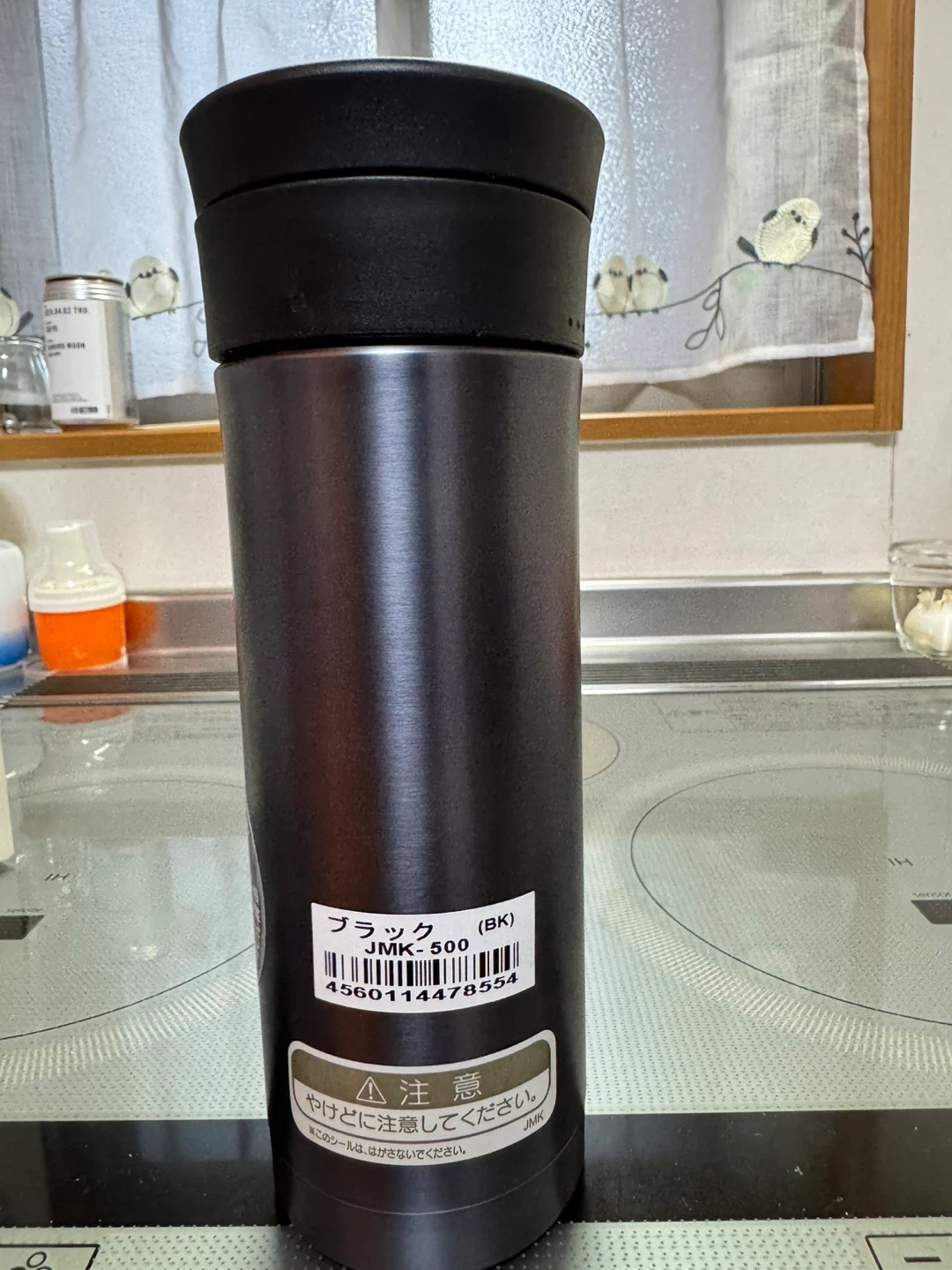 【未使用・新品】サーモス 真空断熱ケータイマグ JMK-500 黒の写真2枚目